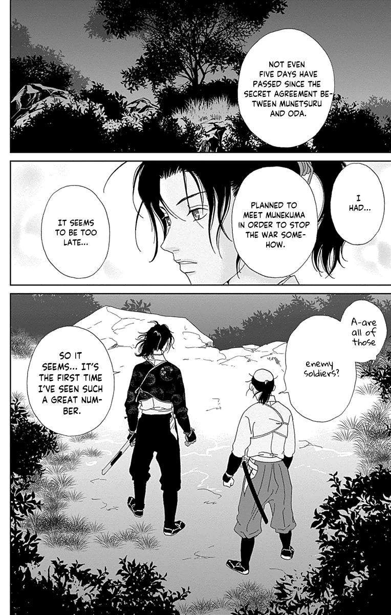 Ashi-Girl Chap 59 - Next Chap 60