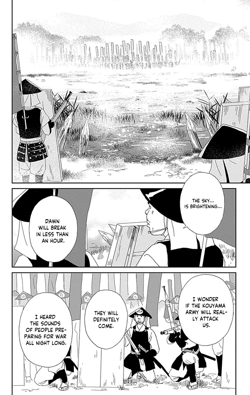 Ashi-Girl Chap 50 - Next Chap 51