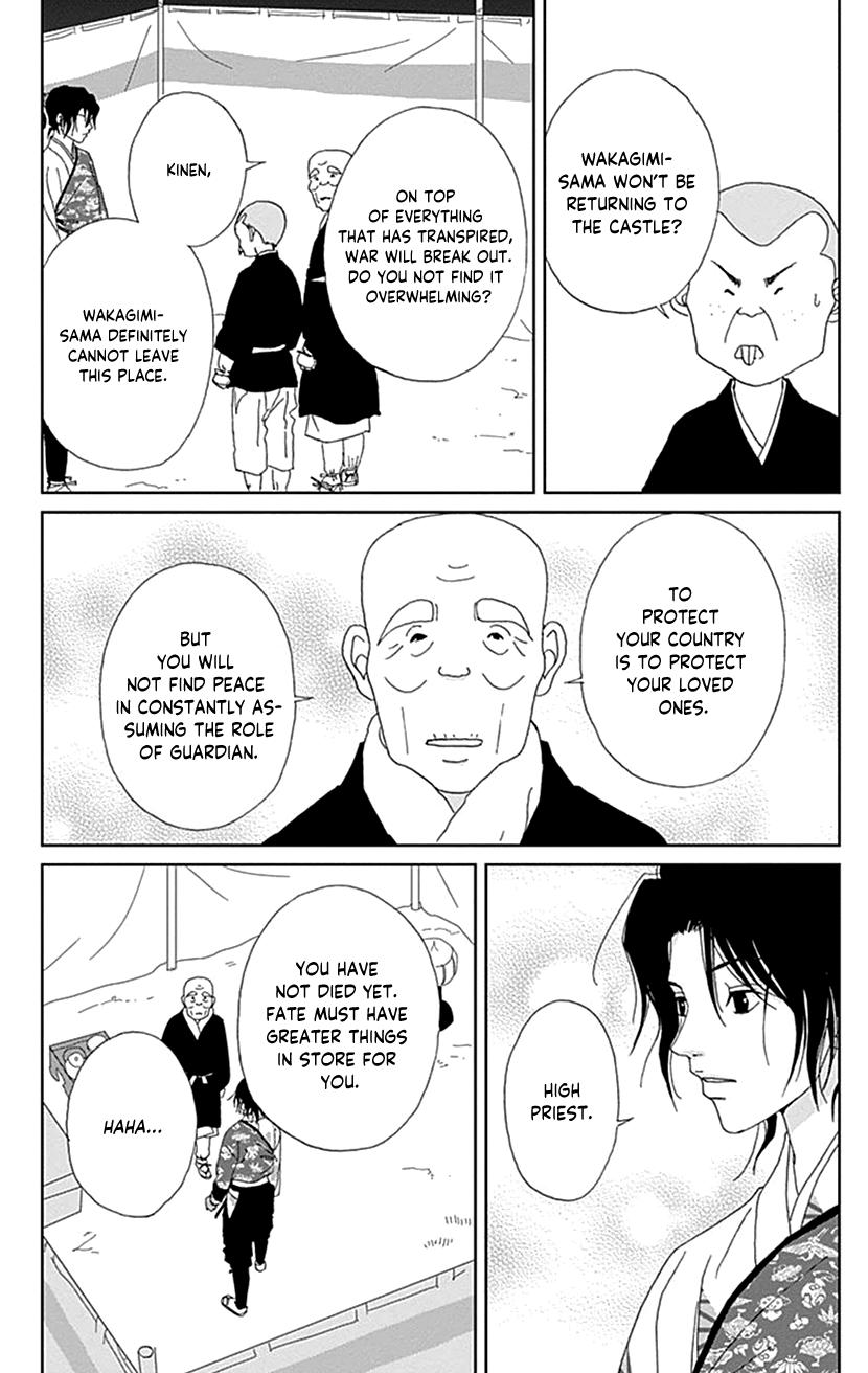 Ashi-Girl Chap 50 - Next Chap 51