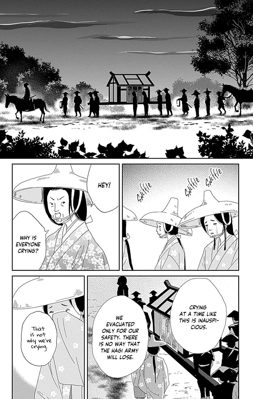 Ashi-Girl Chap 50 - Next Chap 51