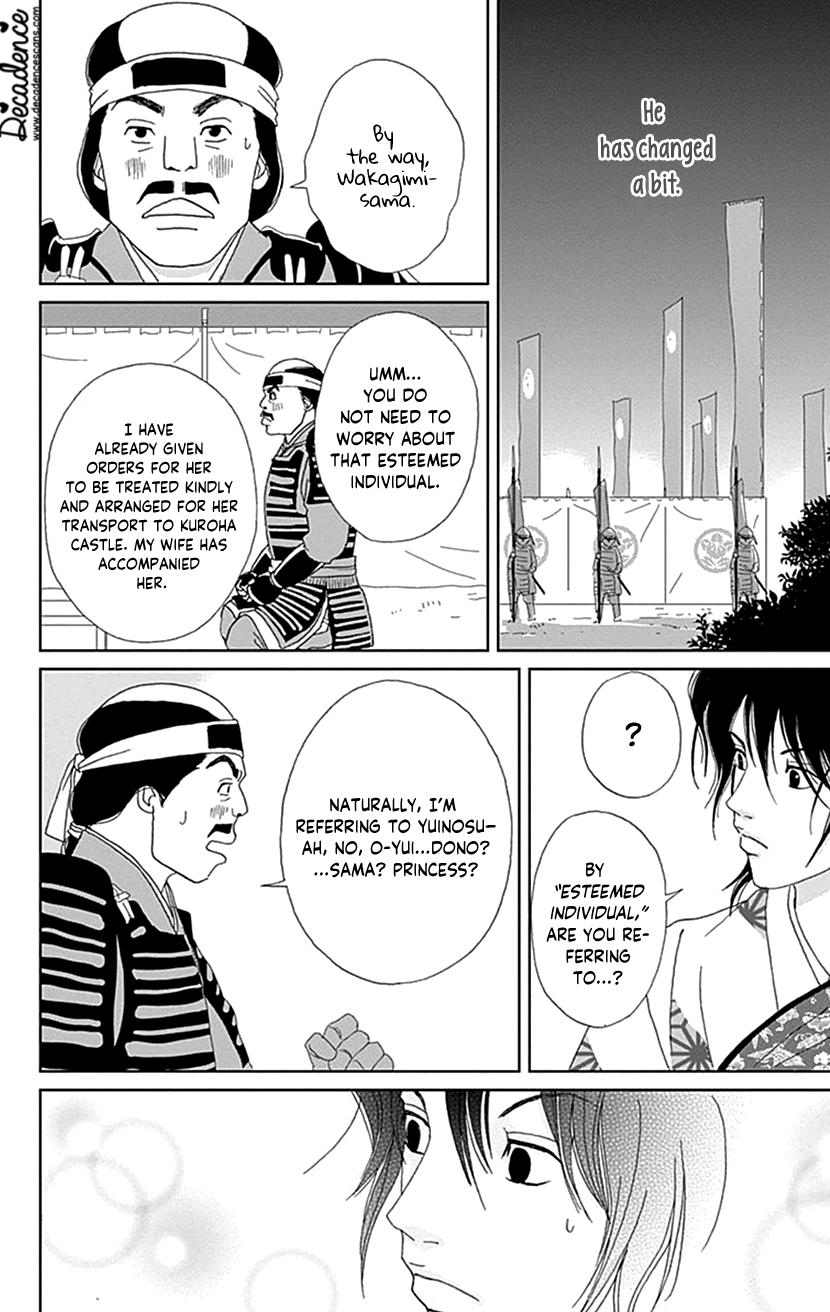 Ashi-Girl Chap 50 - Next Chap 51