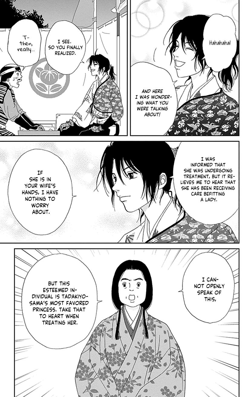 Ashi-Girl Chap 50 - Next Chap 51