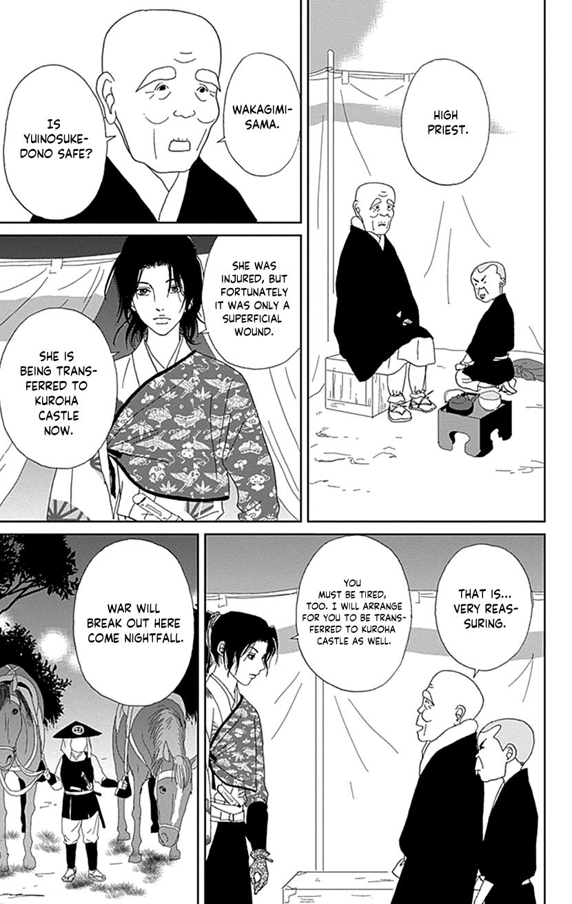 Ashi-Girl Chap 50 - Next Chap 51