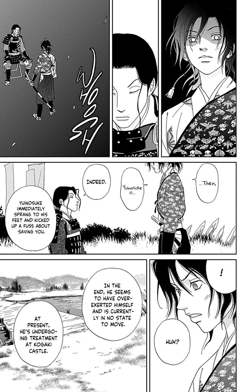 Ashi-Girl Chap 50 - Next Chap 51