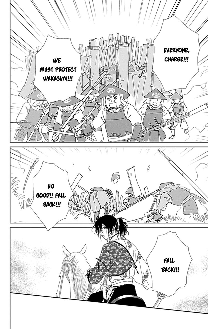 Ashi-Girl Chap 50 - Next Chap 51