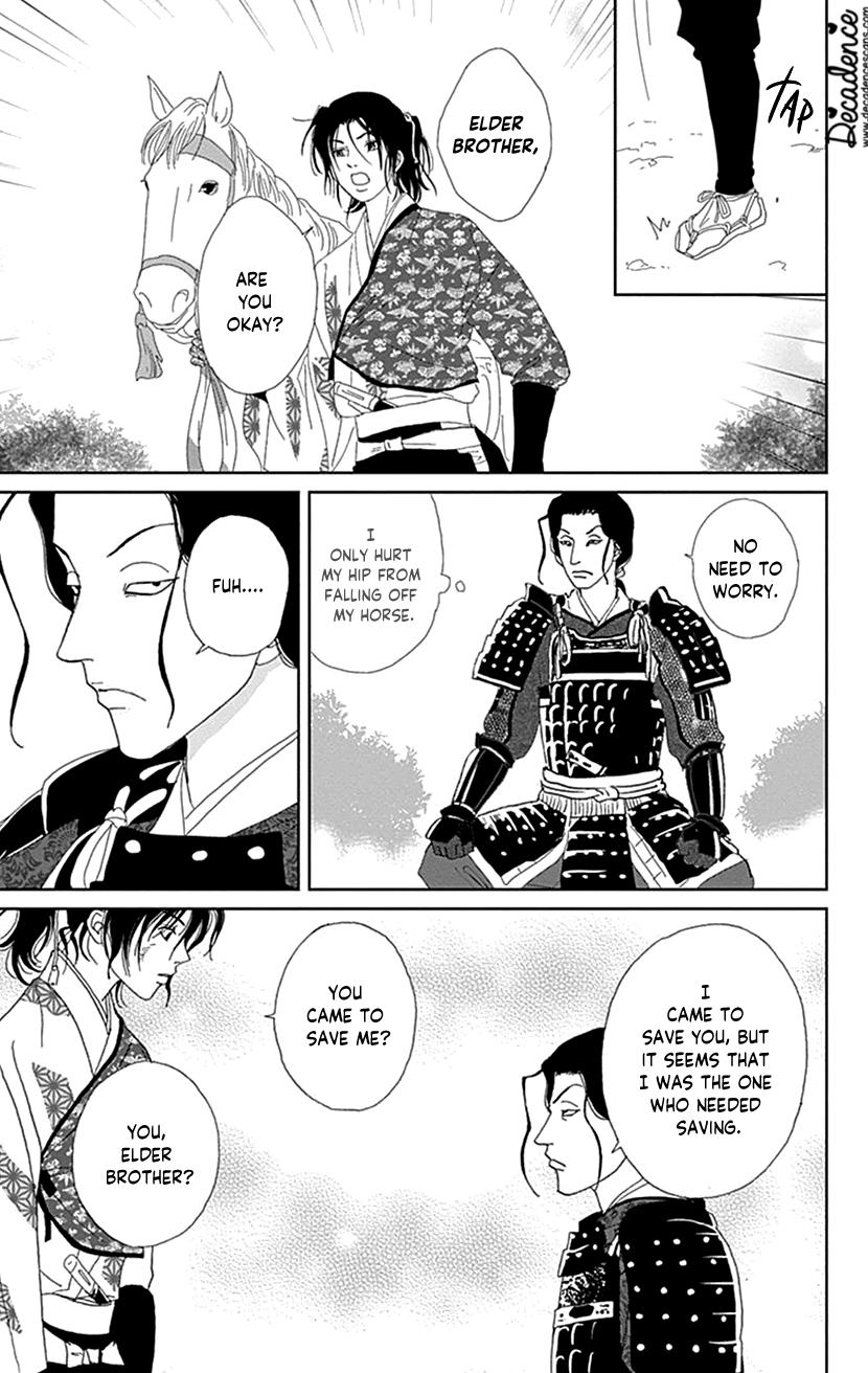 Ashi-Girl Chap 50 - Next Chap 51