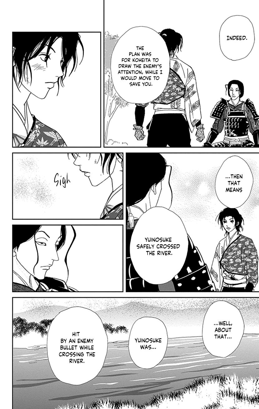 Ashi-Girl Chap 50 - Next Chap 51