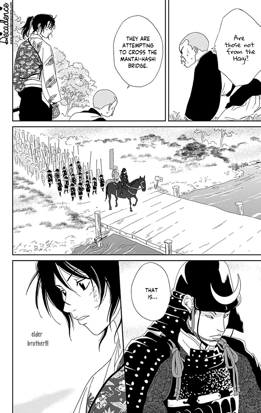 Ashi-Girl Chap 50 - Next Chap 51