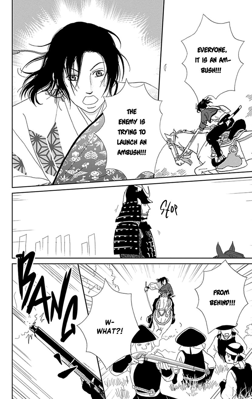 Ashi-Girl Chap 50 - Next Chap 51