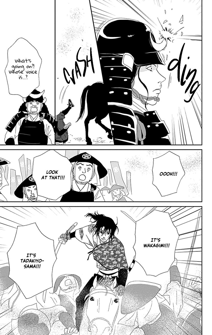 Ashi-Girl Chap 50 - Next Chap 51