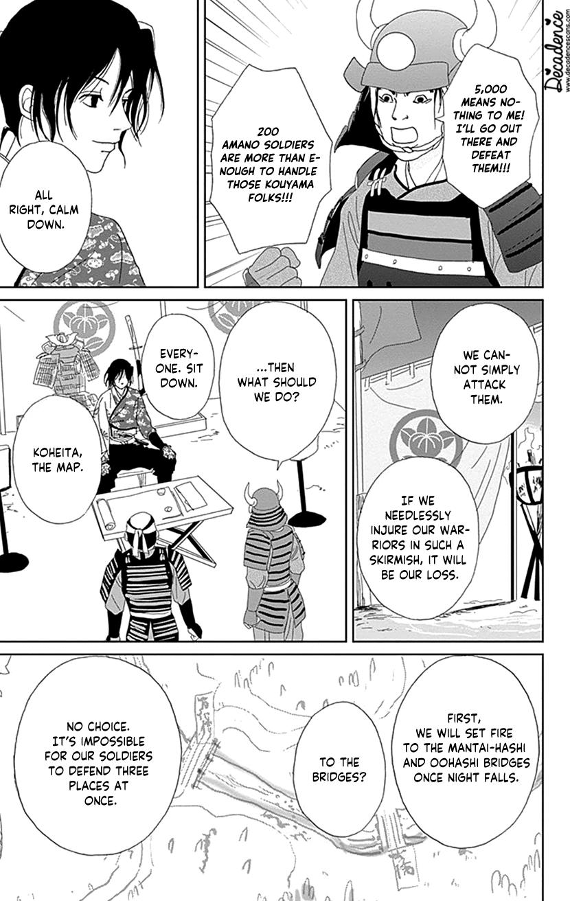 Ashi-Girl Chap 50 - Next Chap 51