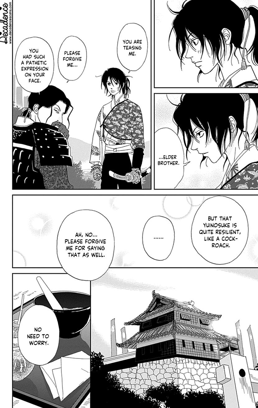 Ashi-Girl Chap 50 - Next Chap 51