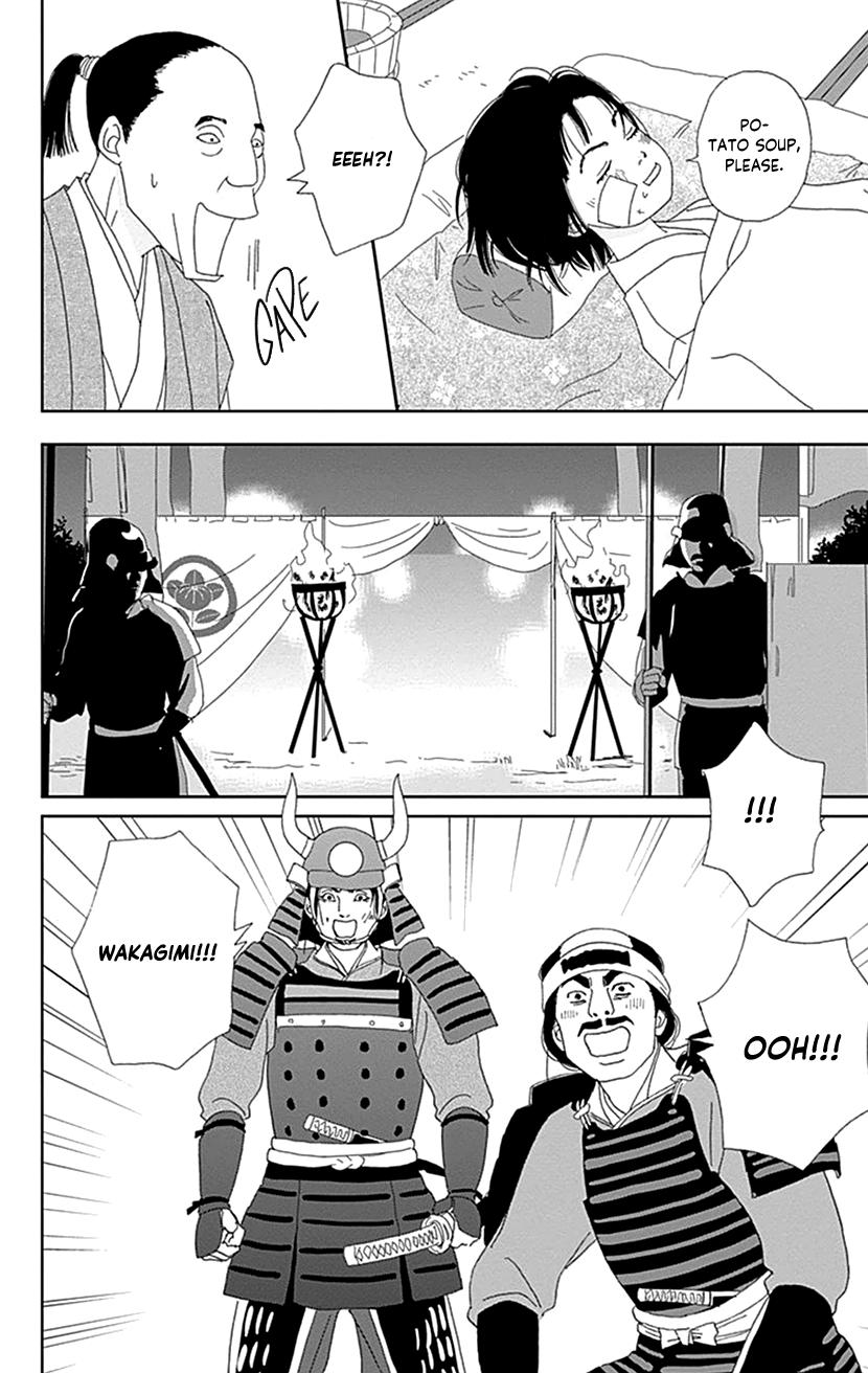 Ashi-Girl Chap 50 - Next Chap 51
