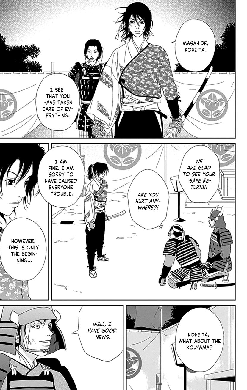Ashi-Girl Chap 50 - Next Chap 51