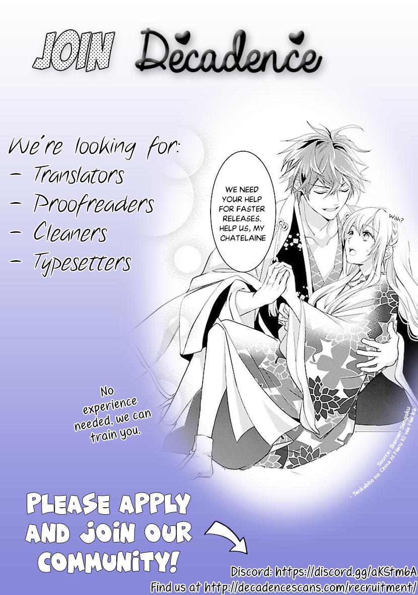 Ashi-Girl Chap 50 - Next Chap 51