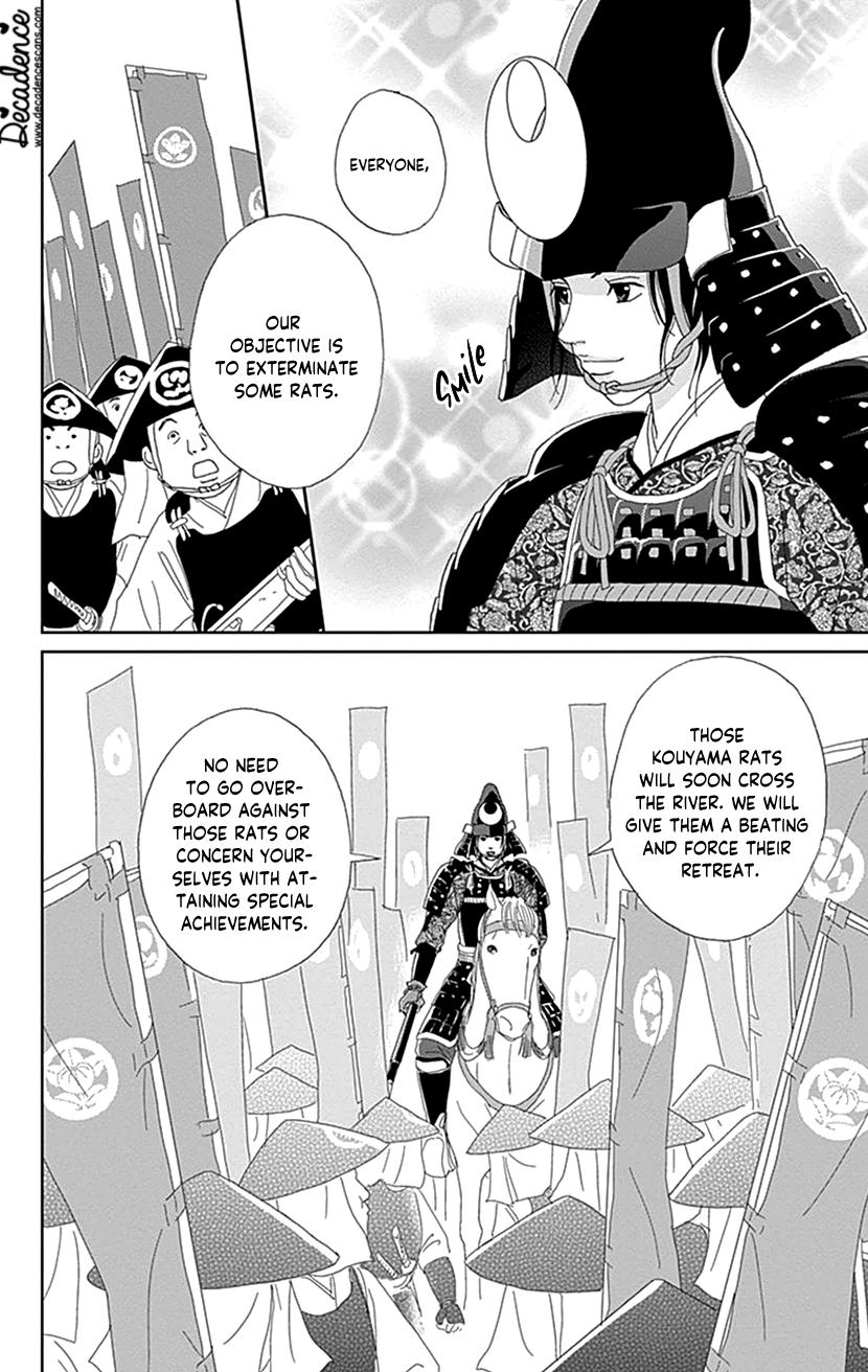 Ashi-Girl Chap 50 - Next Chap 51