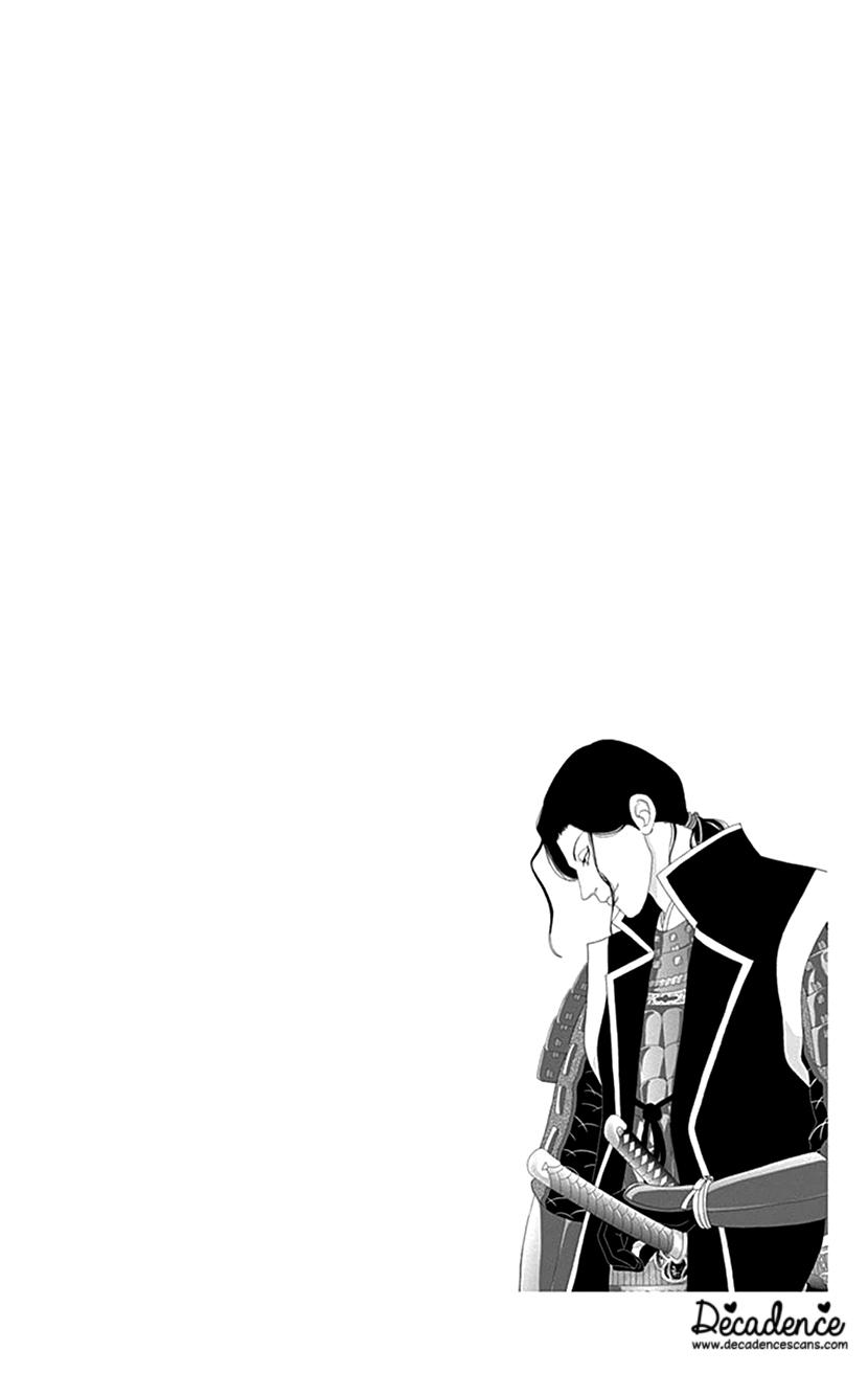 Ashi-Girl Chap 50 - Next Chap 51