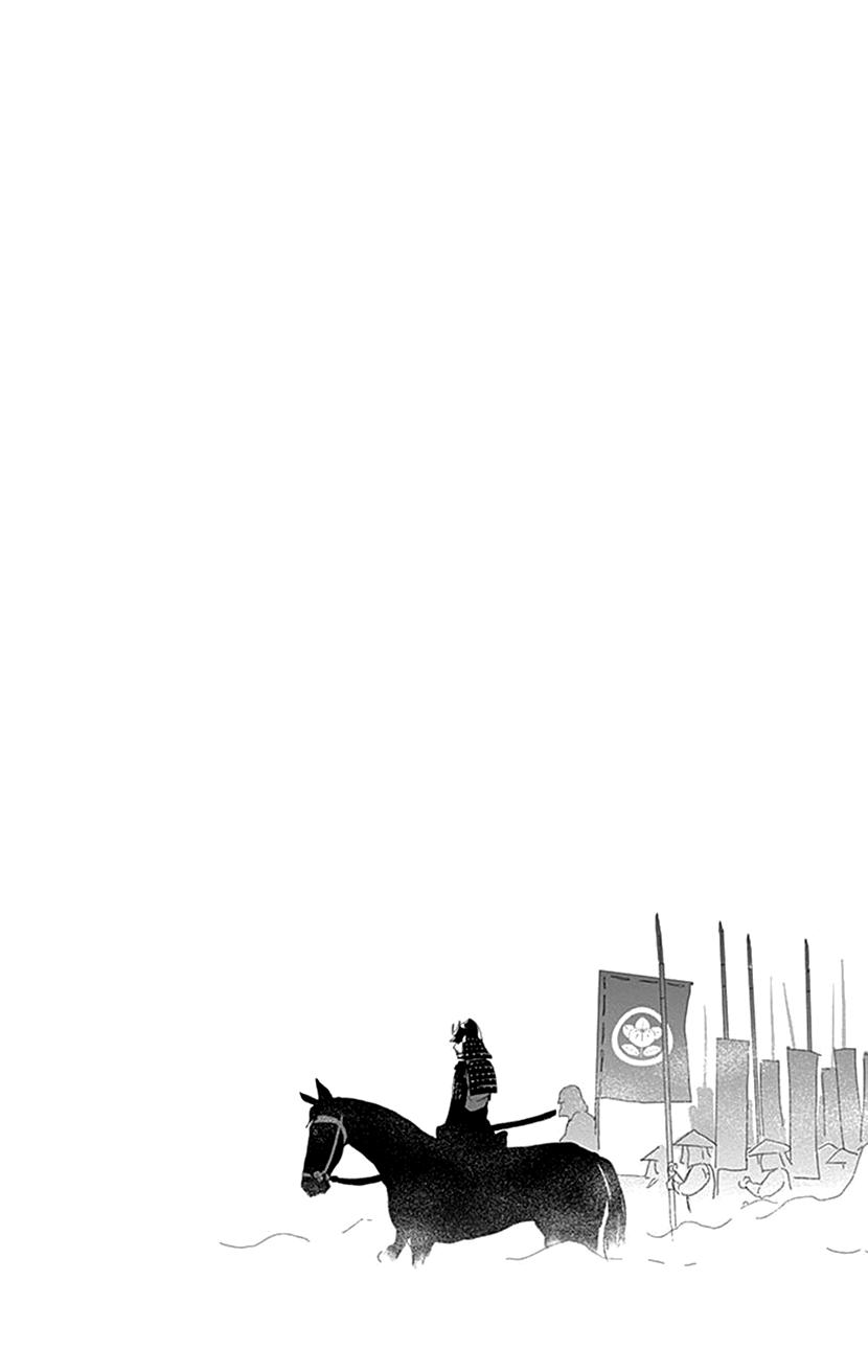 Ashi-Girl Chap 50 - Next Chap 51