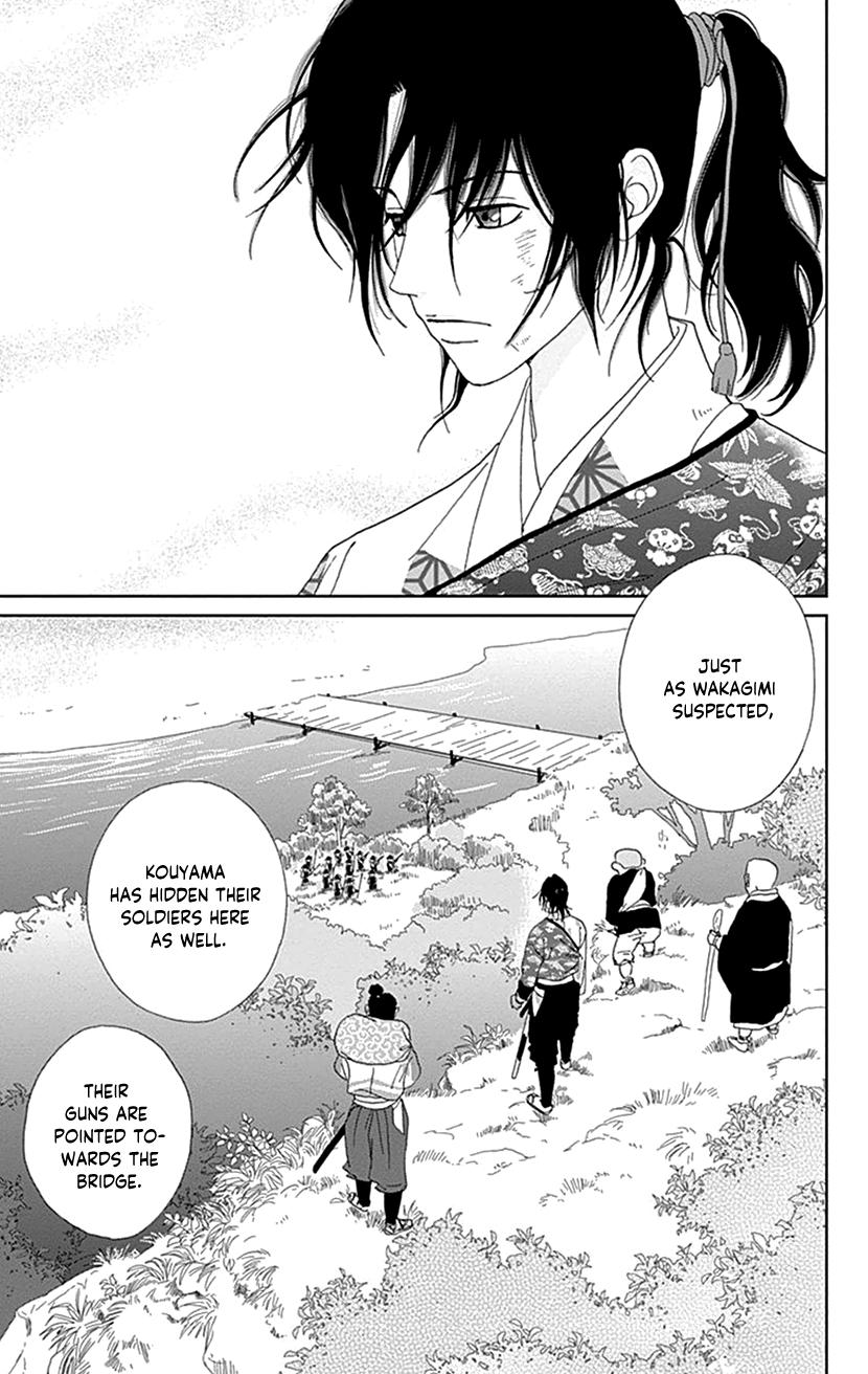 Ashi-Girl Chap 50 - Next Chap 51