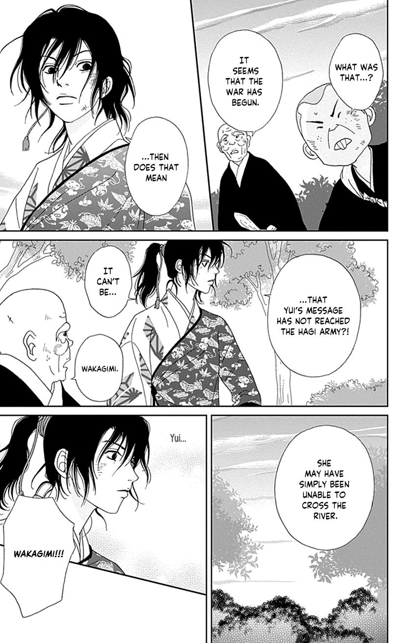 Ashi-Girl Chap 50 - Next Chap 51