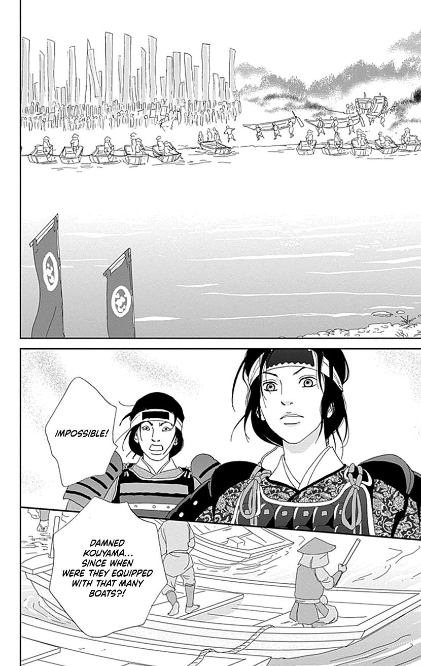 Ashi-Girl Chap 51 - Next Chap 52