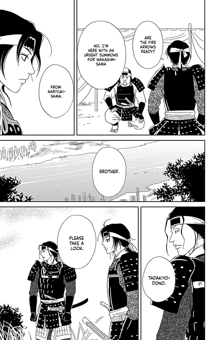 Ashi-Girl Chap 51 - Next Chap 52