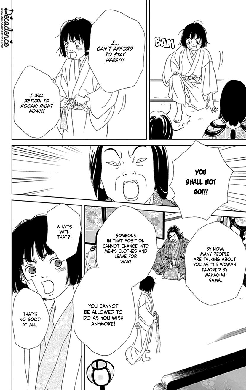Ashi-Girl Chap 51 - Next Chap 52