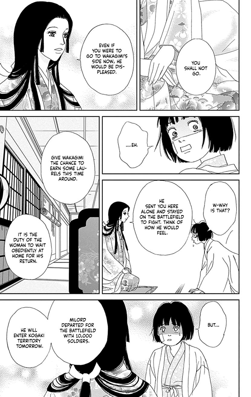 Ashi-Girl Chap 51 - Next Chap 52