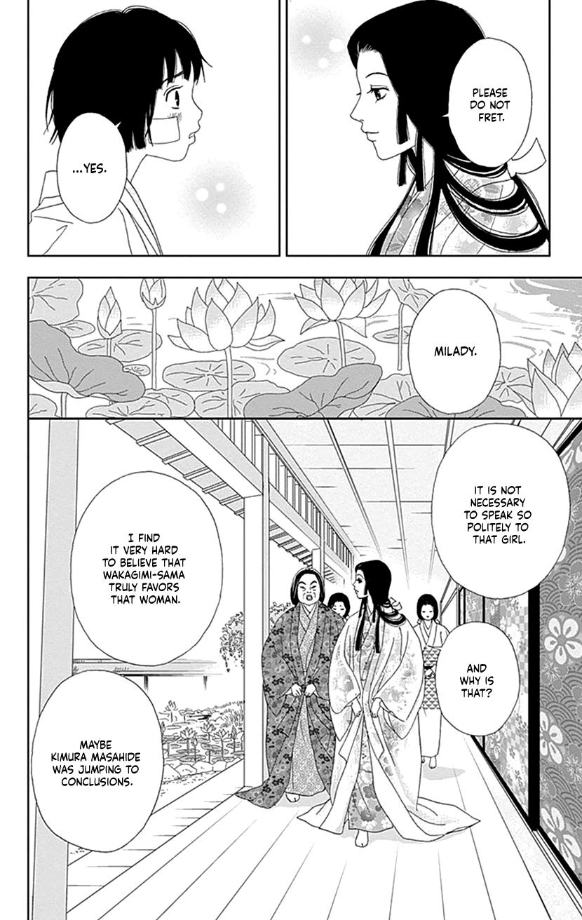 Ashi-Girl Chap 51 - Next Chap 52