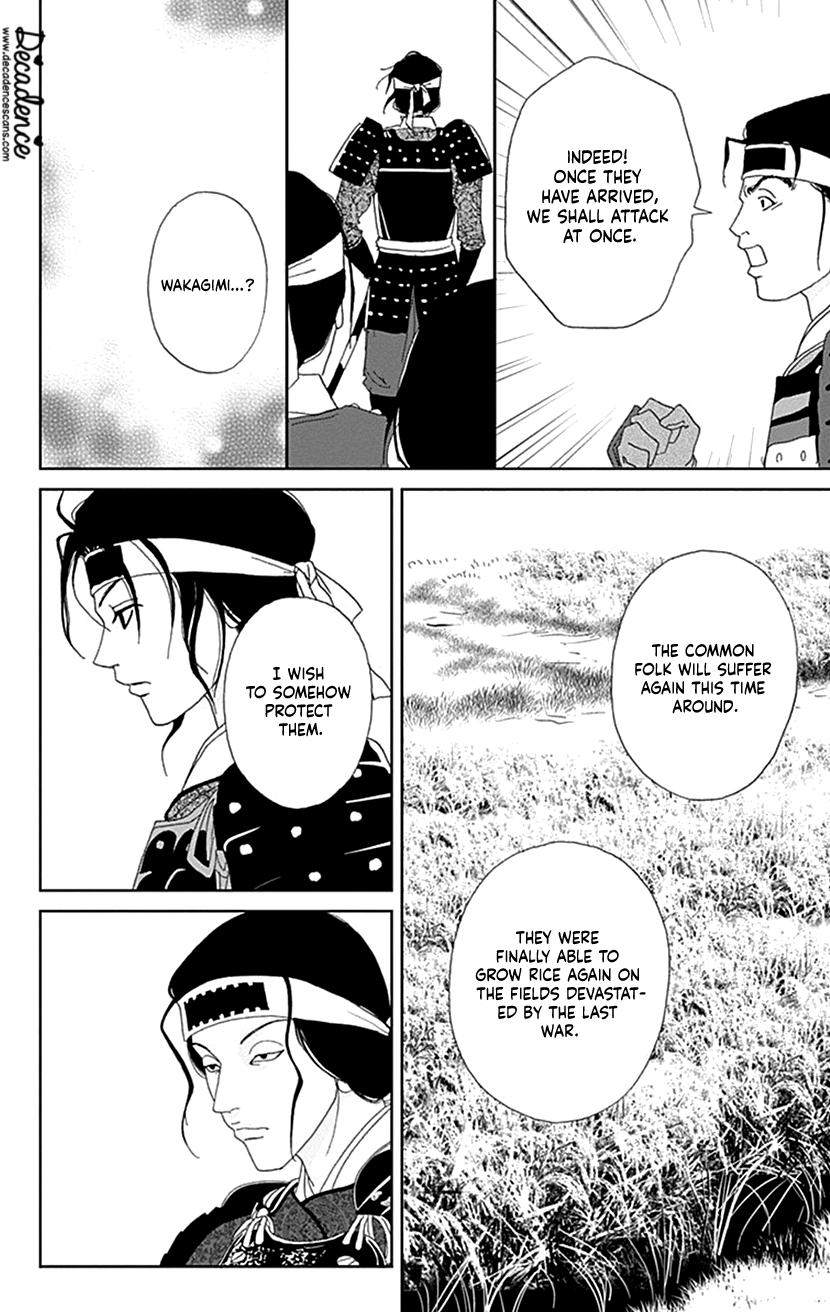 Ashi-Girl Chap 51 - Next Chap 52