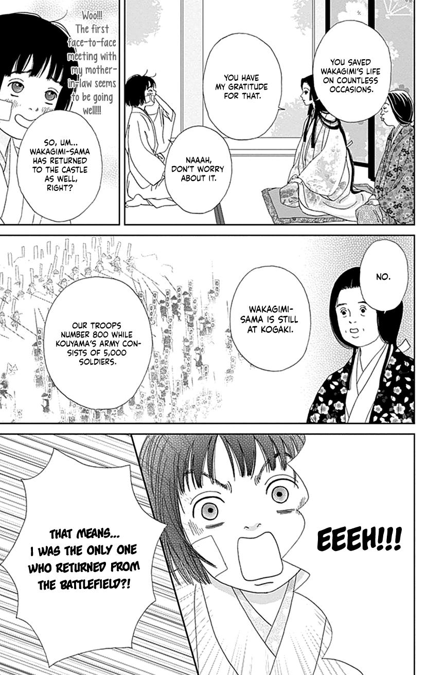 Ashi-Girl Chap 51 - Next Chap 52