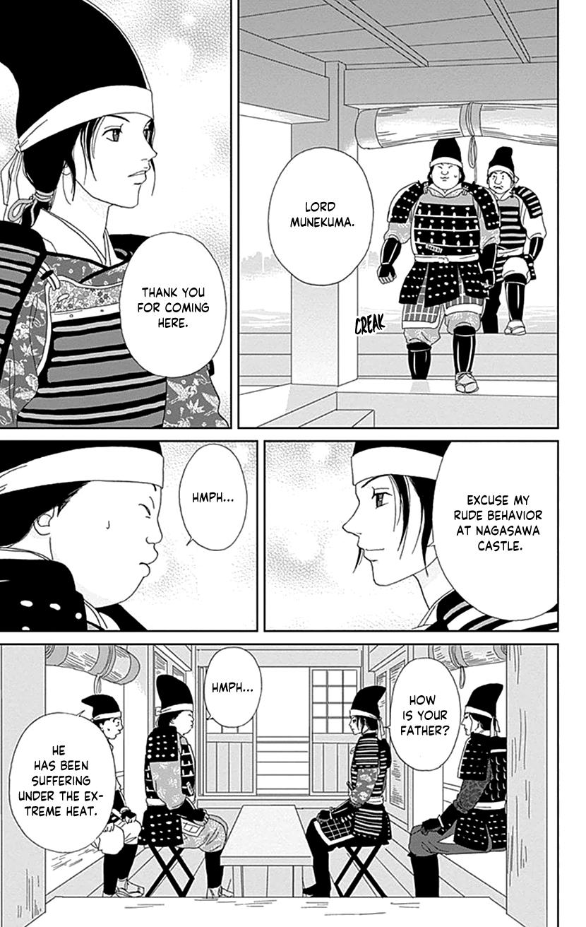 Ashi-Girl Chap 52 - Next Chap 53