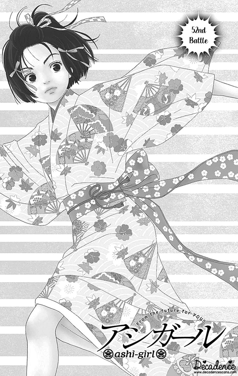 Ashi-Girl Chap 52 - Next Chap 53
