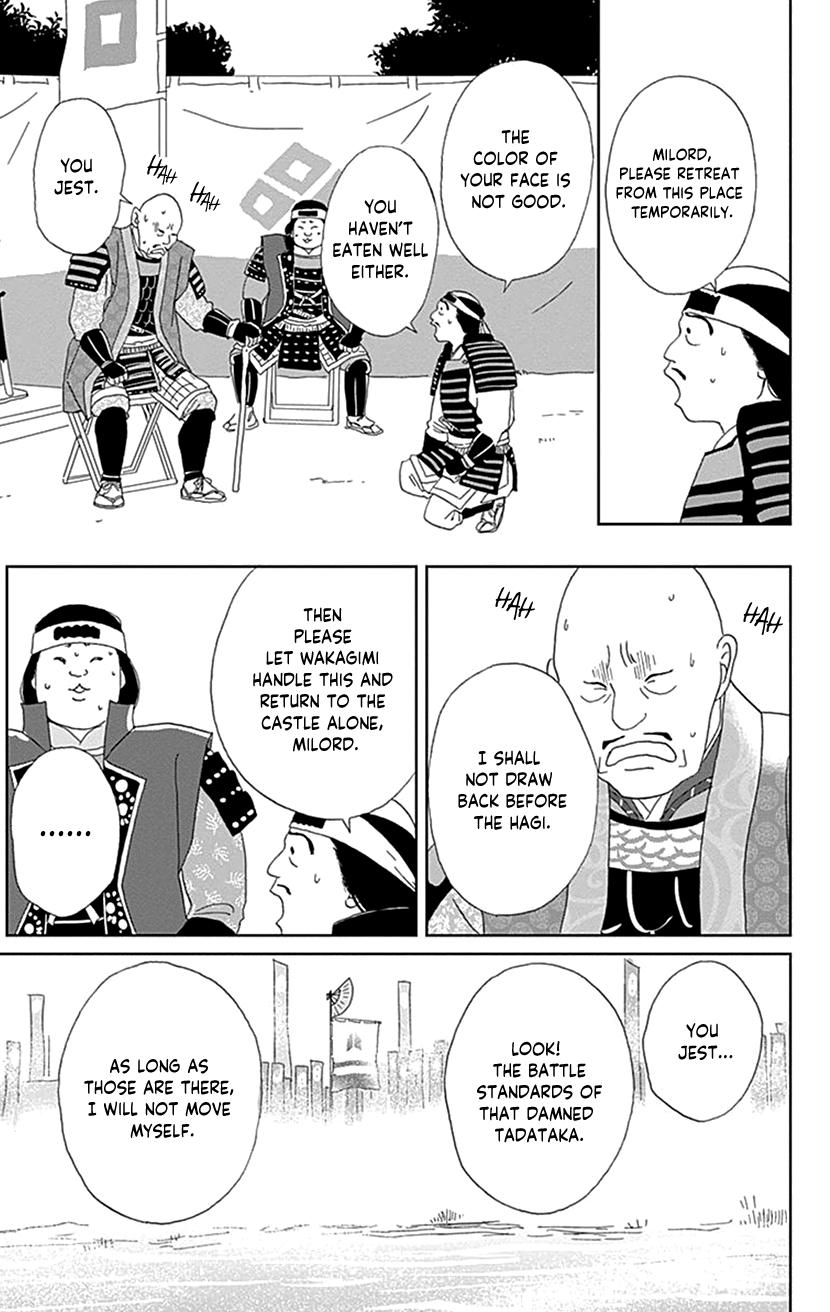 Ashi-Girl Chap 52 - Next Chap 53