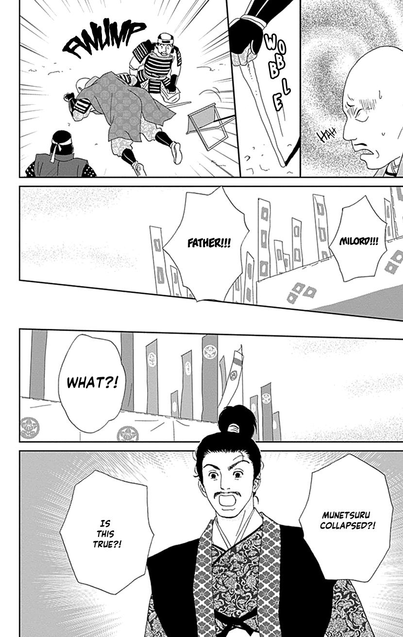 Ashi-Girl Chap 52 - Next Chap 53