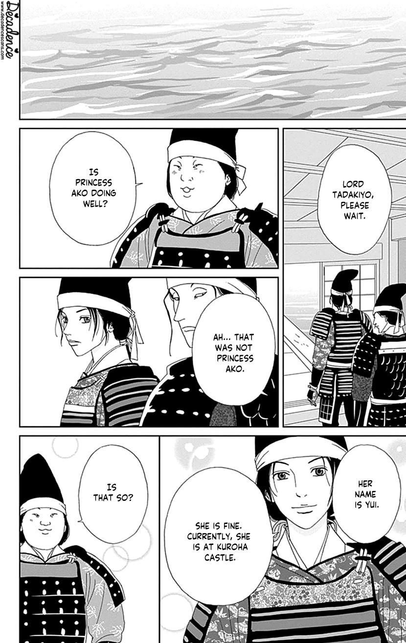 Ashi-Girl Chap 52 - Next Chap 53