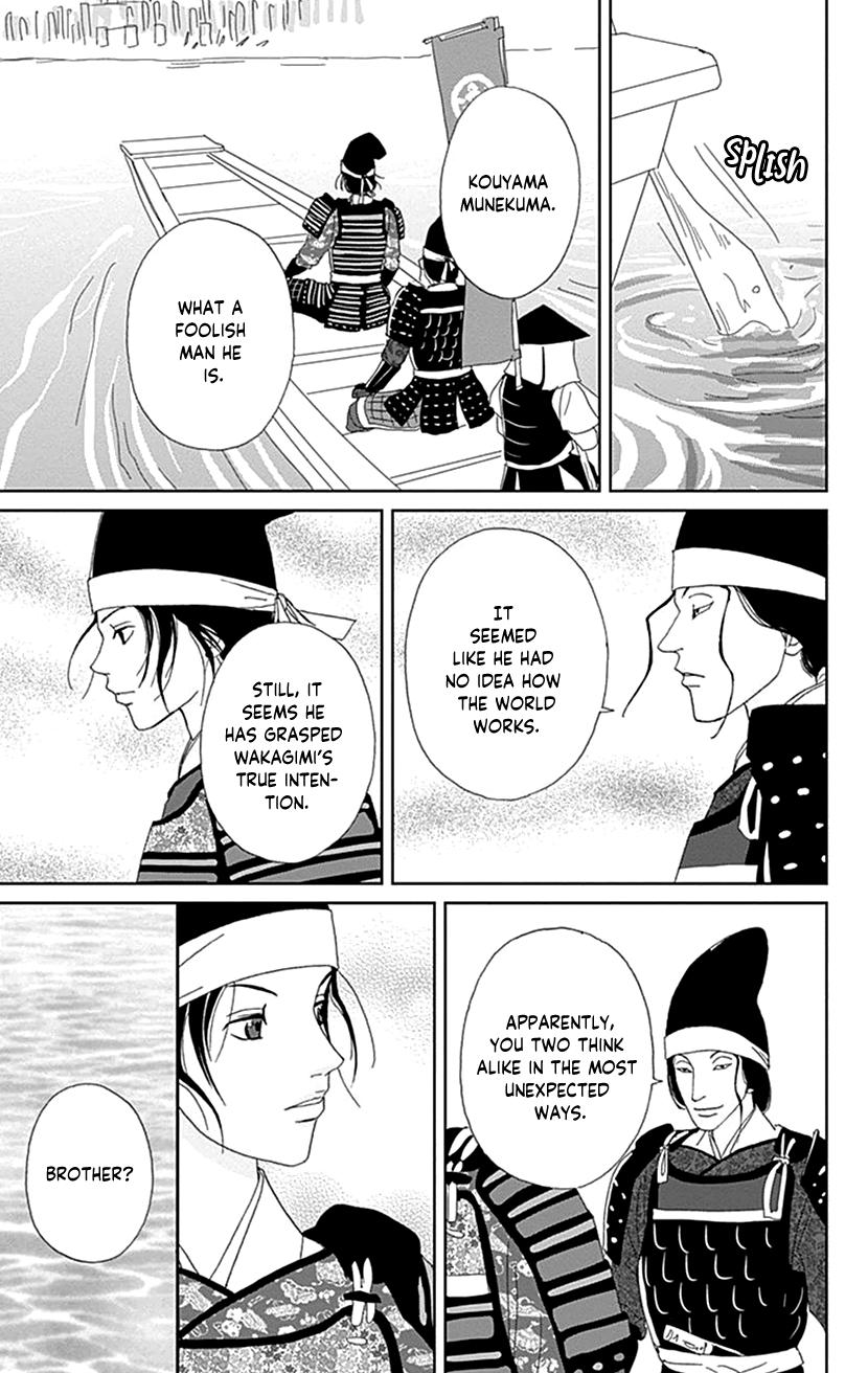 Ashi-Girl Chap 52 - Next Chap 53