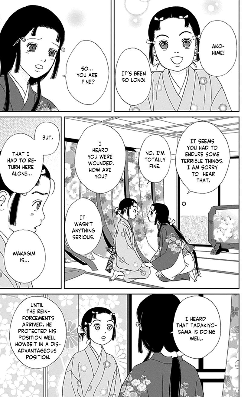 Ashi-Girl Chap 52 - Next Chap 53