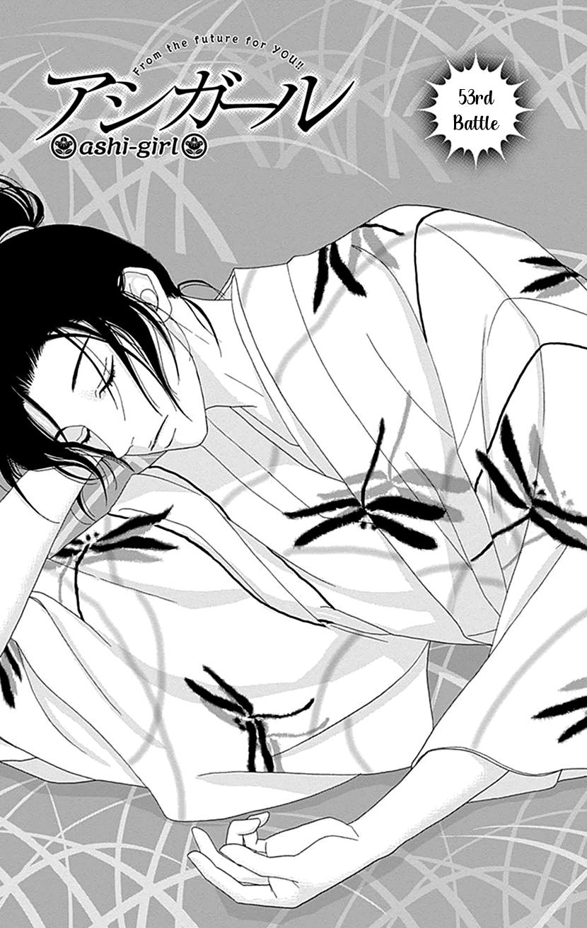 Ashi-Girl Chap 53 - Next Chap 54