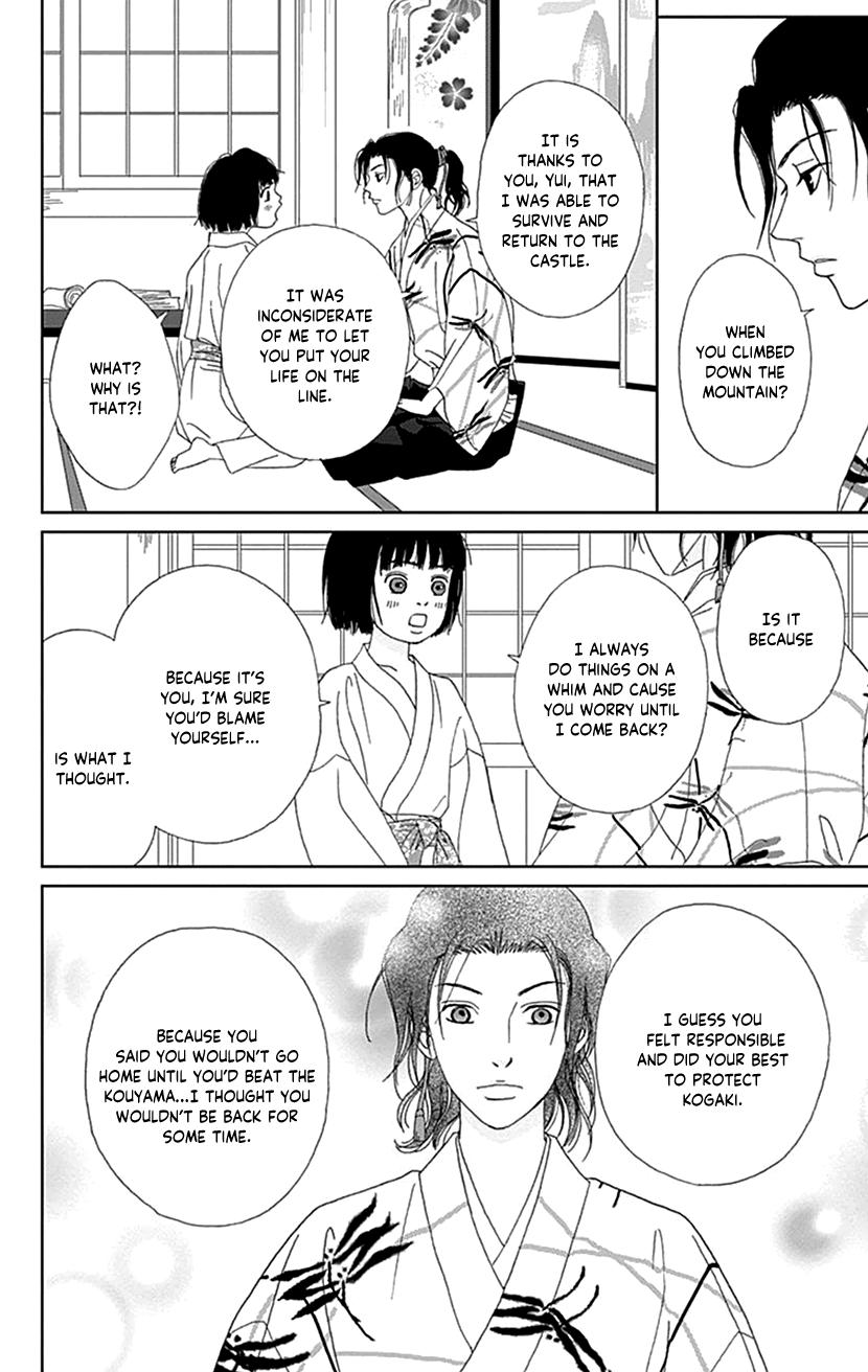 Ashi-Girl Chap 53 - Next Chap 54