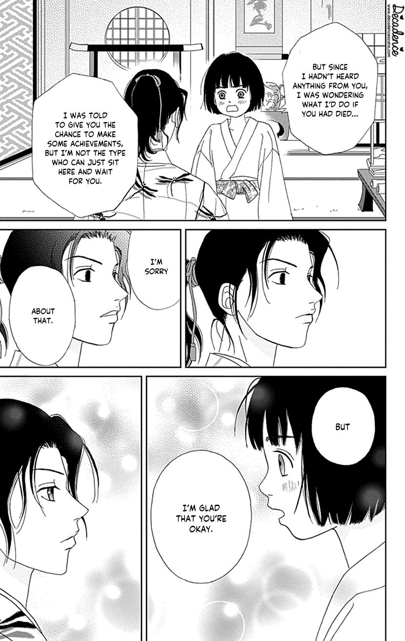 Ashi-Girl Chap 53 - Next Chap 54