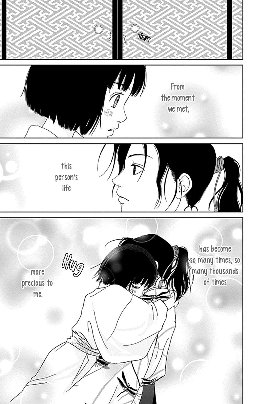 Ashi-Girl Chap 53 - Next Chap 54