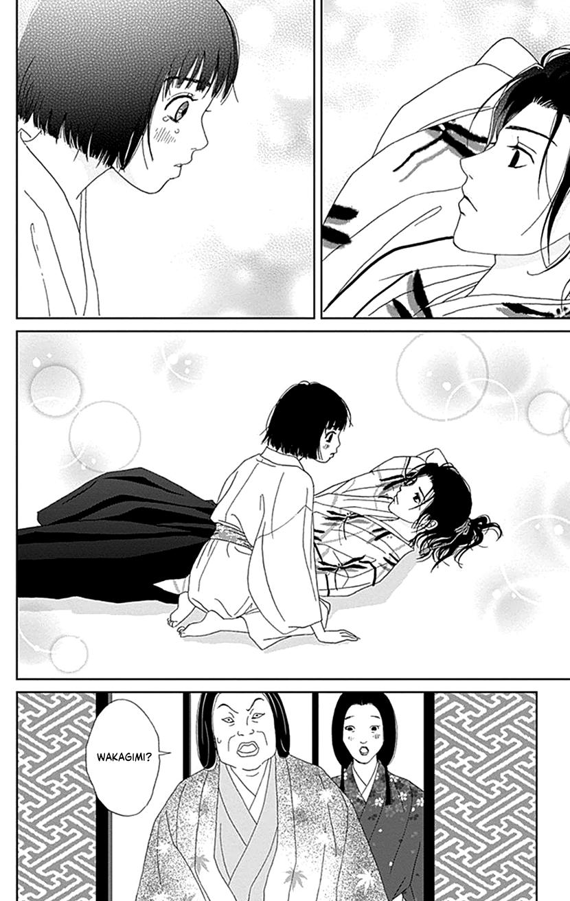 Ashi-Girl Chap 53 - Next Chap 54