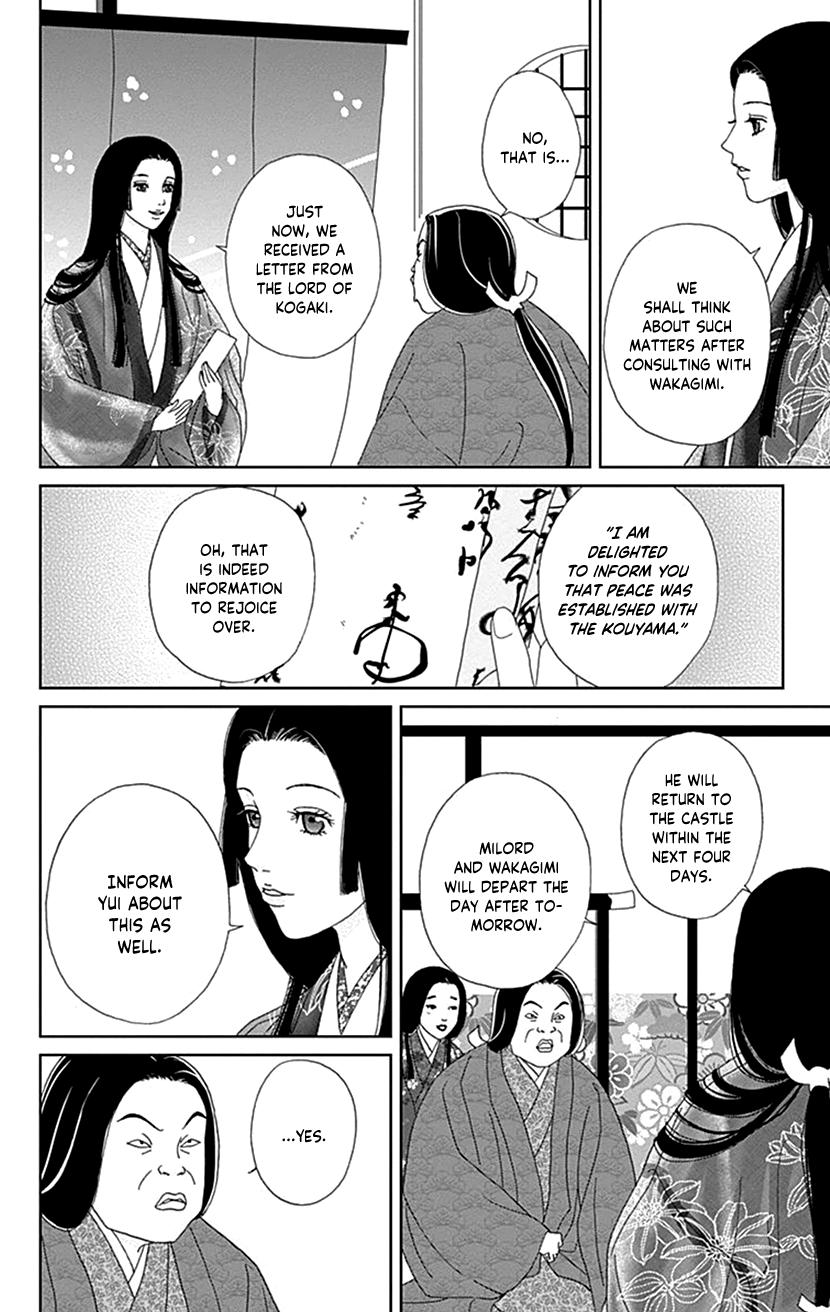 Ashi-Girl Chap 53 - Next Chap 54