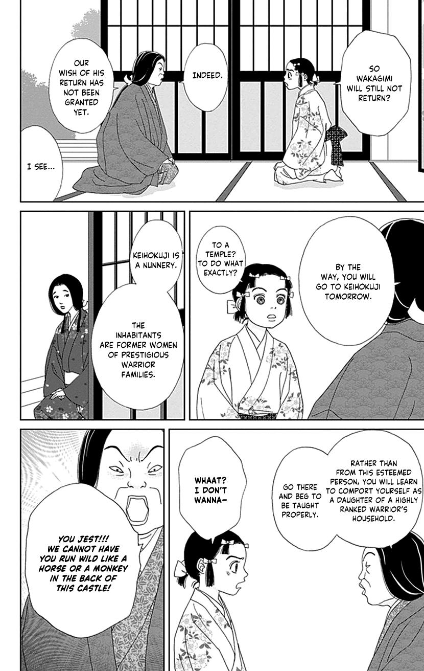 Ashi-Girl Chap 53 - Next Chap 54