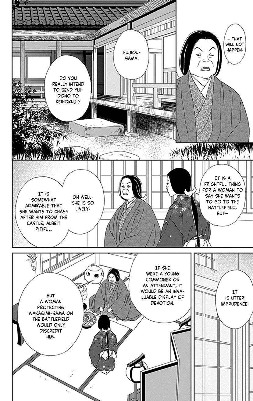 Ashi-Girl Chap 53 - Next Chap 54