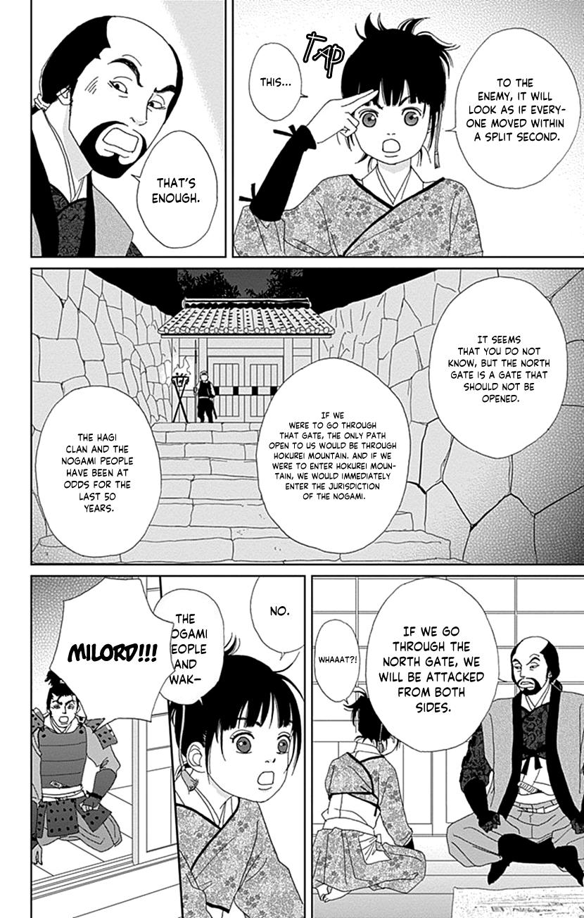 Ashi-Girl Chap 64 - Next Chap 65