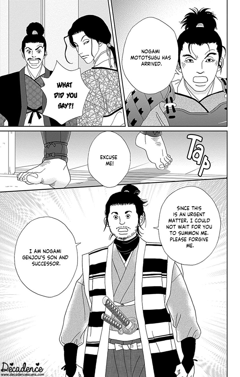 Ashi-Girl Chap 64 - Next Chap 65