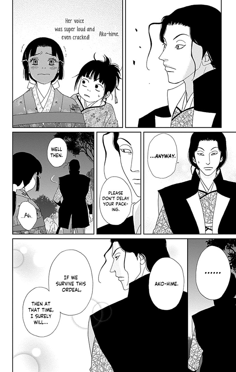 Ashi-Girl Chap 64 - Next Chap 65