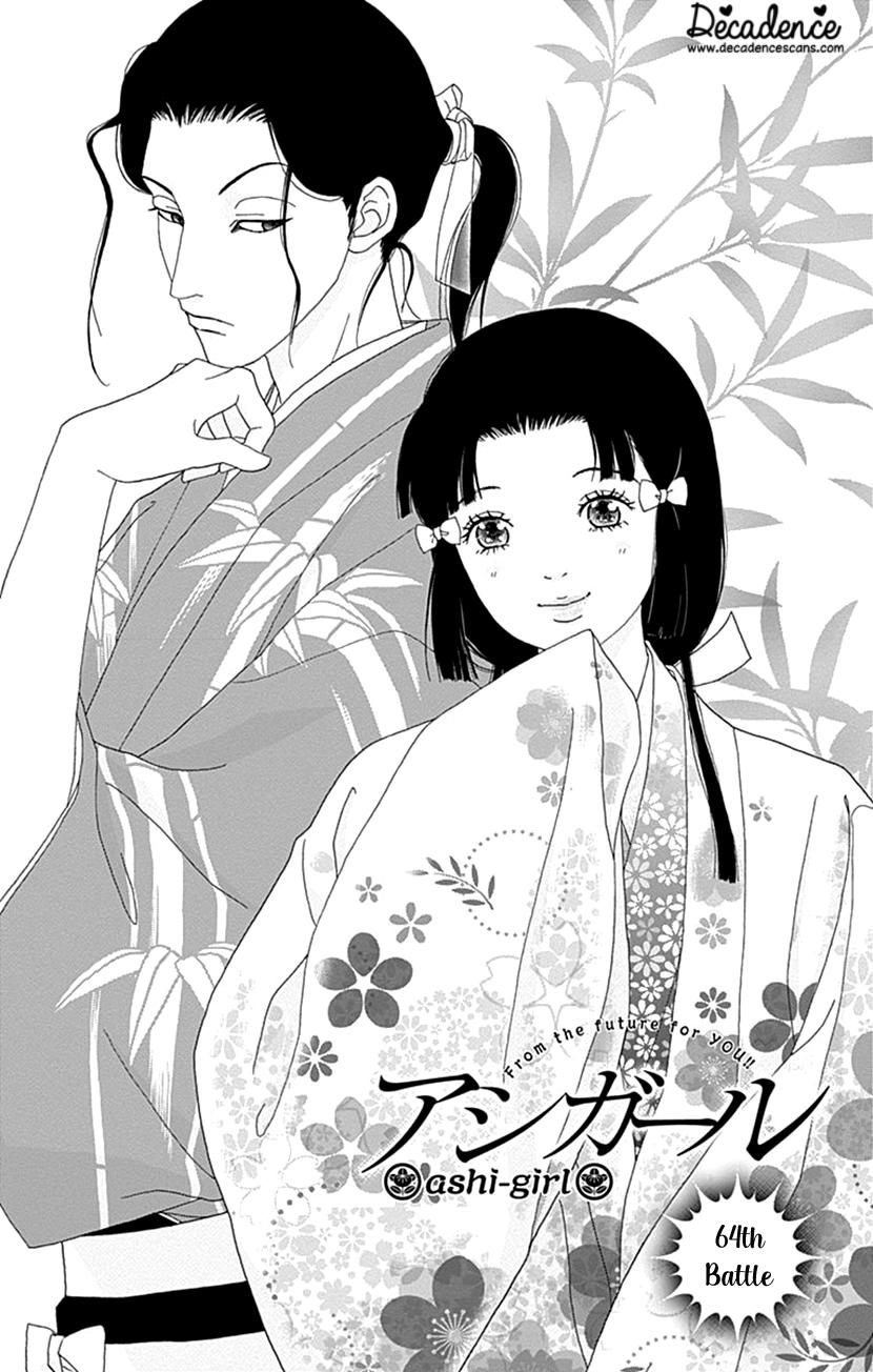 Ashi-Girl Chap 64 - Next Chap 65